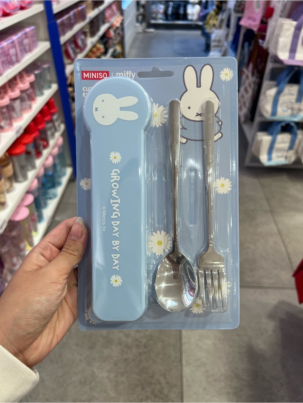 Miffy Cutlery Set (New)